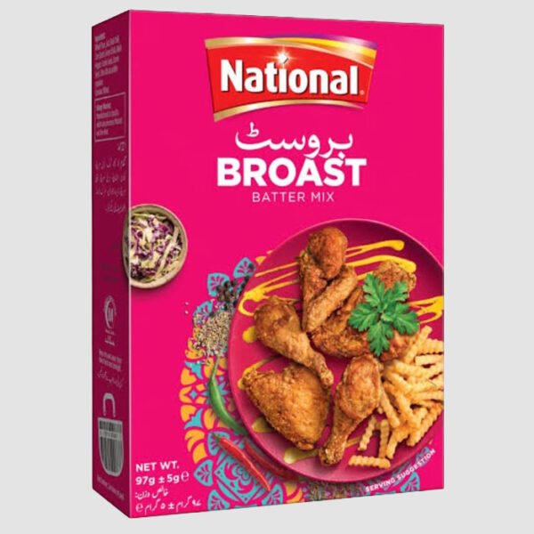 National Broast Masala 97 + 5g