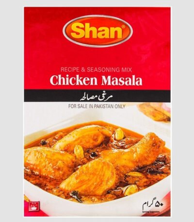 Shan Chicken Masala – 50g