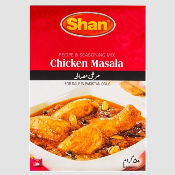 Shan Chicken Masala – 50g