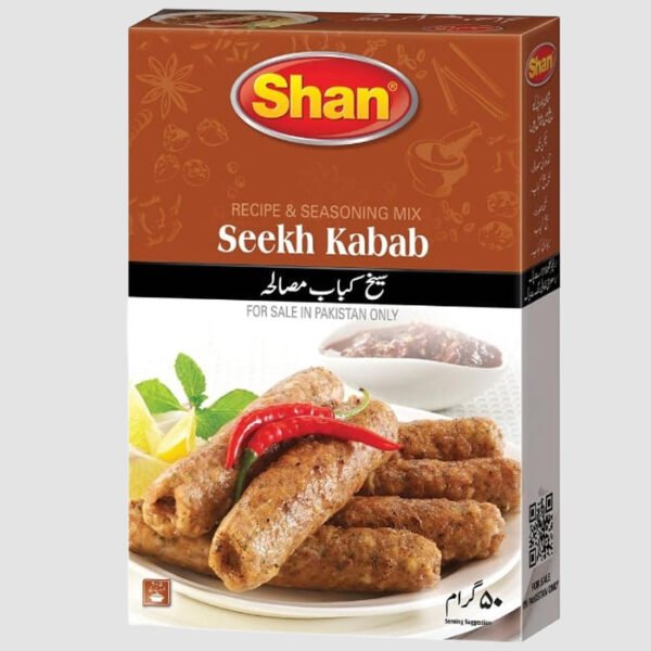 Shan Seekh Kabab Masala 45 + 5g