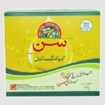 Sun Cooking Oil Carton